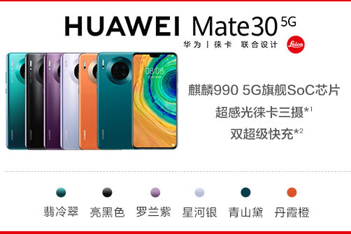 手機3.jpg