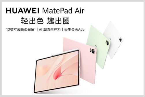 10盒送.jpg 圖片
