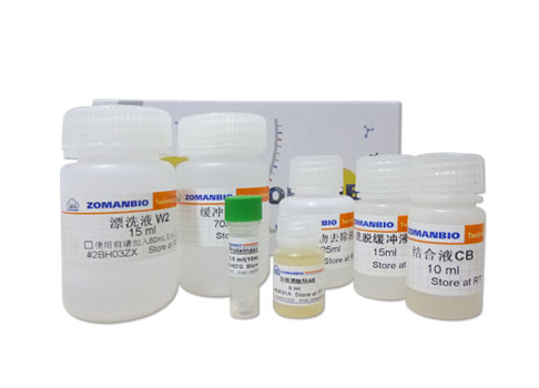 莊盟生物